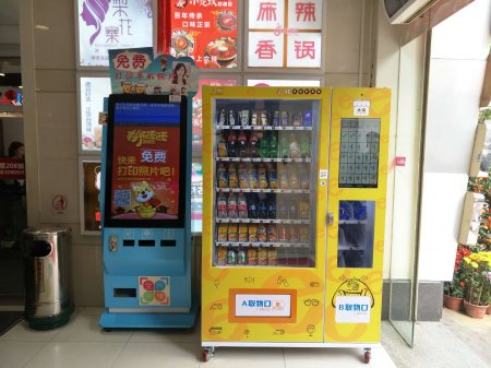 自动售货机放什么饮料零食好卖？