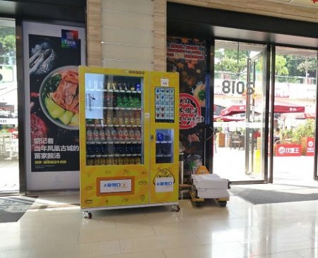 饮料自动售货机可以适用于哪些环境？