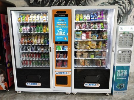 自动蔬菜售货机是否能成为生鲜市场的黑马？